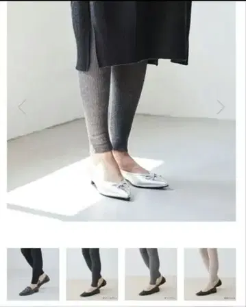 DRESS HERSELF 드레스 하세르프 리브 레깅스