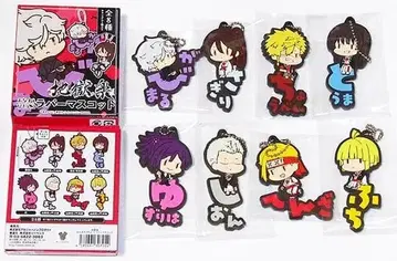 지옥락 오나마에피탄코 러버 마스코트 전 8종 세트