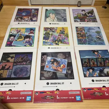 제일복권 드래곤볼 비주얼 시트 비주얼 보드 세트 18장
