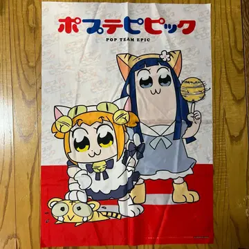 팝팀에픽 게이머즈 전권 구매 혜택 신작 쿠소 B2 천 포스터 포스터