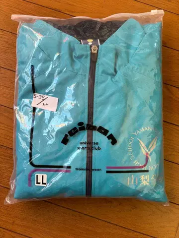 야마나시가쿠인 BIGZON 나일론 자켓 LL