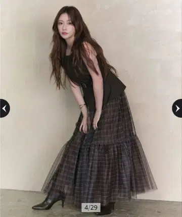 Mystrada 베스트 도킹 원피스