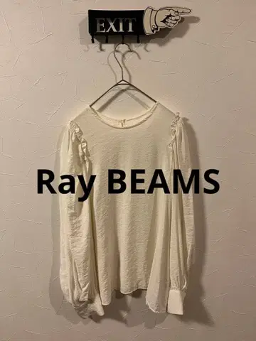 Ray BEAMS 완판템 프릴 달린 화이트 긴팔 셔츠 포멀에도