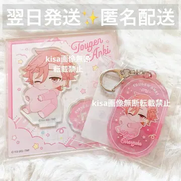 토겐안키 아크릴 키링 아크릴 스탠드 네무네무 오이란자카 쿄야 아기 2점