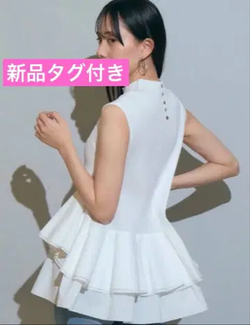 239 [ 택 포함 새상품 ] Mystrada 플레어 도킹 튜닉