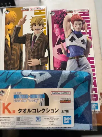 HUNTER x HUNTER 히소카 MASTERISE 제일복권 C상 기타