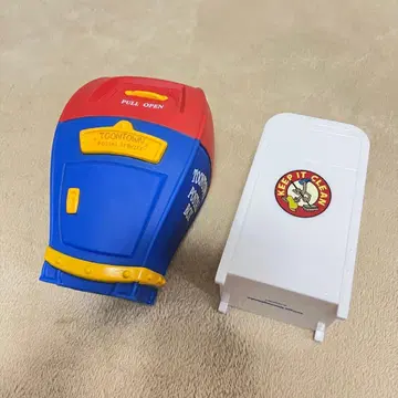 툰타운 펜 케이스 저금통