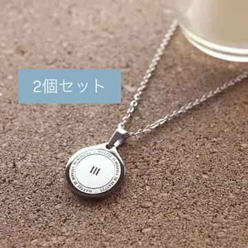 [MARTEE] 실버 목걸이 2개 세트