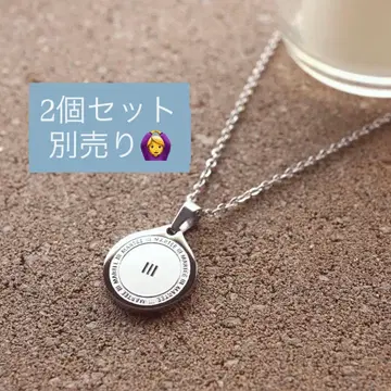 [MARTEE] 실버 목걸이 2개 세트