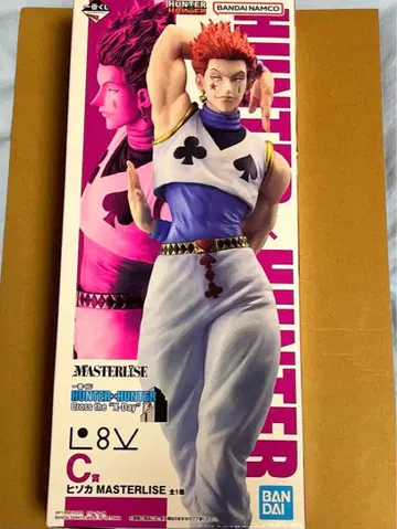 HUNTER x HUNTER 제일복권 히소카 C상