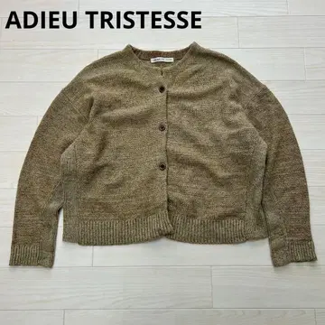 ADIEU TRISTESSE 코튼 린넨 돌먼 가디건