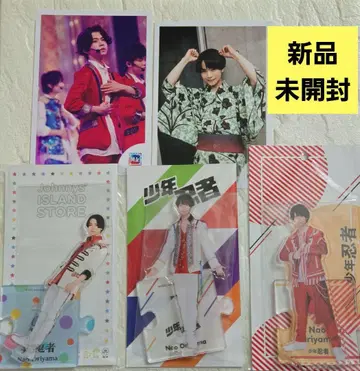 소년 닌자 오리야마 나오 아크릴 스탠드 공식 사진 미개봉 새상품