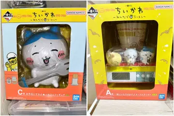 치이카와 모두 함께 라멘