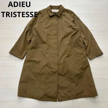 ADIEU TRISTESSE 라이너 포함 스텐카라 코트