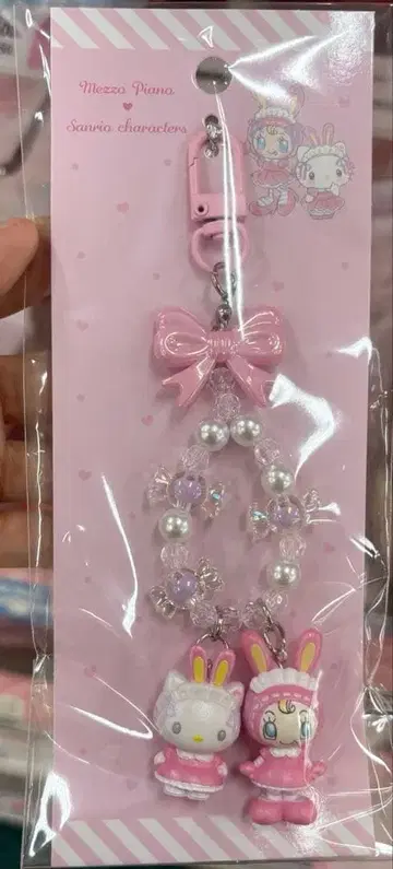 산리오 메조피아노 헬로키티 키링 베리에