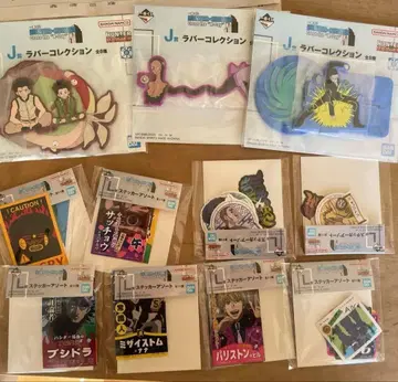 제일복권 HUNTER x HUNTER J상 진 레오리오 L상 스티커 8종