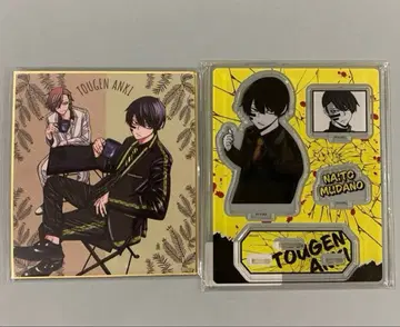 토겐안키 아크릴 스탠드 색지 무타노 무진 오이란자카 쿄야