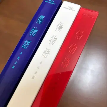 이야기 완전 생산 한정판 철혈편 열혈편 냉혈편 전 3권 세트 블루레이