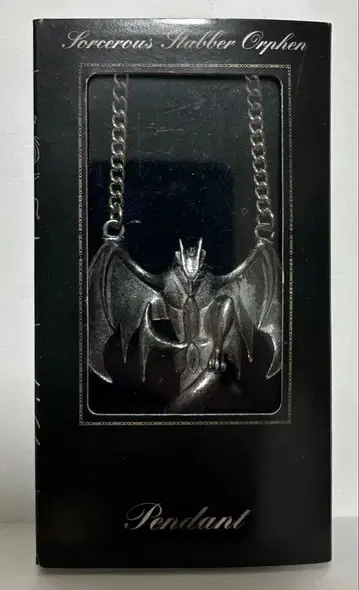 초레어 마술사 오펀 이빨의 탑 드래곤 문장 펜던트 목걸이 박스 있음