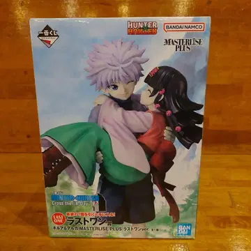 제1회복권 HUNTER x HUNTER 라스트 원상