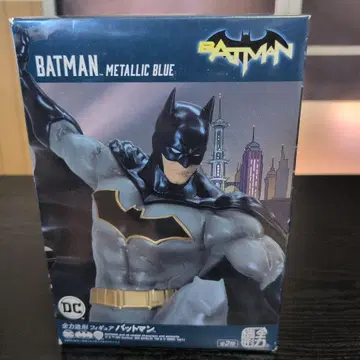 전력 조형 피규어 배트맨