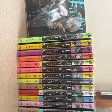 요괴소년 호오즈키 1~14권 새상품급