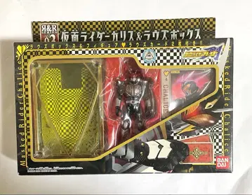 가면라이더 카리스 & 라우즈 박스 미개봉 새상품