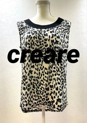 creare 세레네 레오파드 무늬 튜닉 세레네 모다