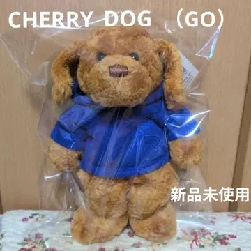 CHERRY DOG (GO) 봉제 인형 미사용 새상품