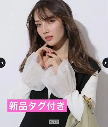 [택 포함 새상품] Apuweiser-riche 소매 튤 플레어 니트