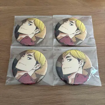 하이큐 점페스 캔뱃지 이나리자키 미야 아츠무