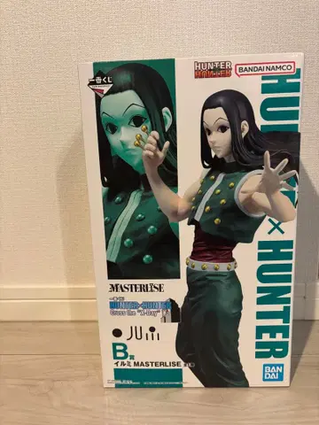 HUNTER x HUNTER 이르미 조르딕 1번 복권 헌터헌터