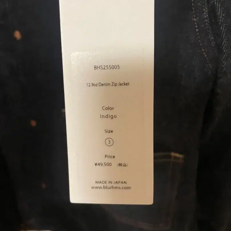 3번째 상품 이미지