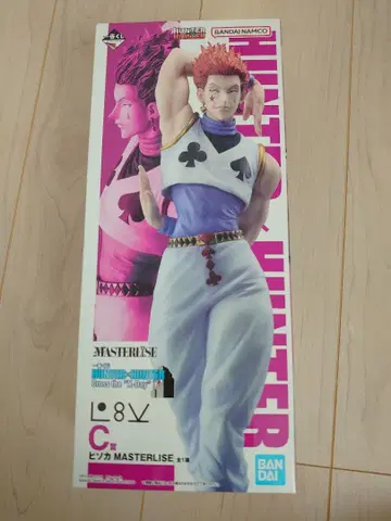 HUNTER x HUNTER 히소카 피규어 MASTERLISE 제일복권