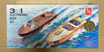 AMT 3in1 Customizing Boat Kit 한정판