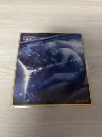 카미시로 루이 색지 1장