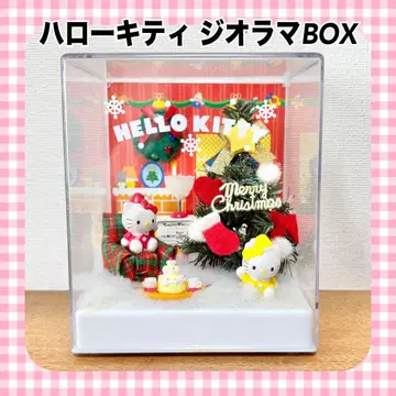 헬로키티 크리스마스 디오라마 BOX 산리오 헤이세이 레트로 키티 미미
