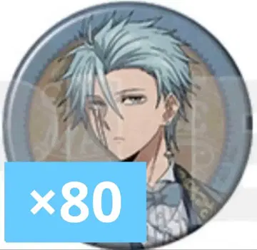 매쉬 크림색 연구 크림 캔뱃지 란스