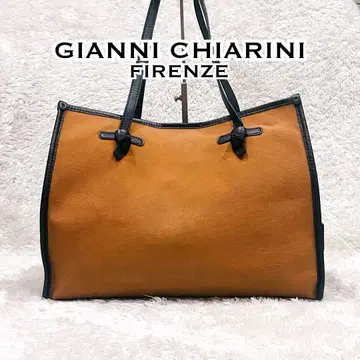 GIANNI CHIARINI 토트백 마루첼라 오렌지 블루