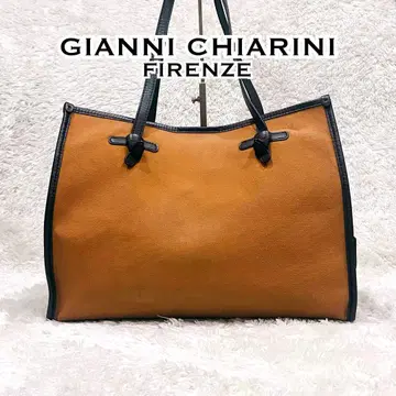 GIANNI CHIARINI 토트백 마루첼라 오렌지 블루