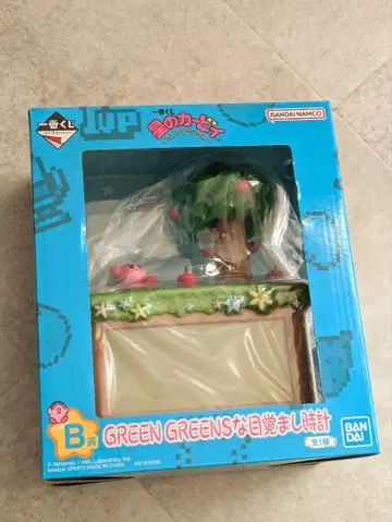 커비 B상 GREEN GREEN한 알람 시계 제일복권