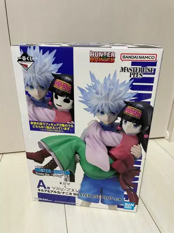 HUNTER x HUNTER MASTERLISE PLUS A상