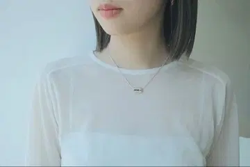 PLUIE  리브로스 참