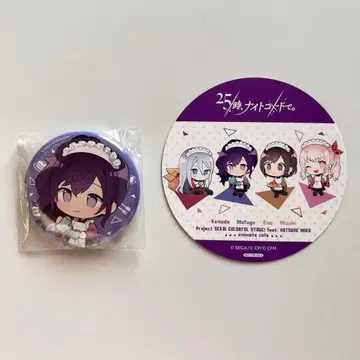 프로세카 애니메이트 카페 캔뱃지 아사히나 마후유