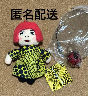 쿠사마 야요이 YAYOI짱 플러시 vol.3, 호박 패턴 스트랩