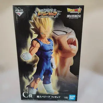 C상 마신 베지터 피규어