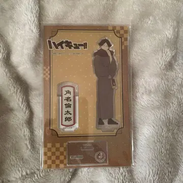 하이큐!! 스나 린타로 아크릴 스탠드