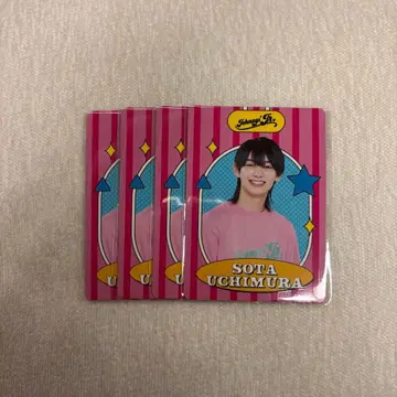 우치무라 소우타 프로필 카드