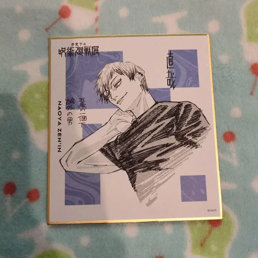 1번째 상품 이미지