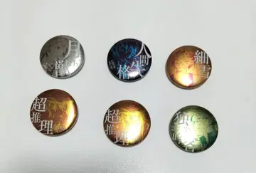 문호 스트레이독스 메탈릭 캔뱃지 세트 구매 혜택 6개 중고